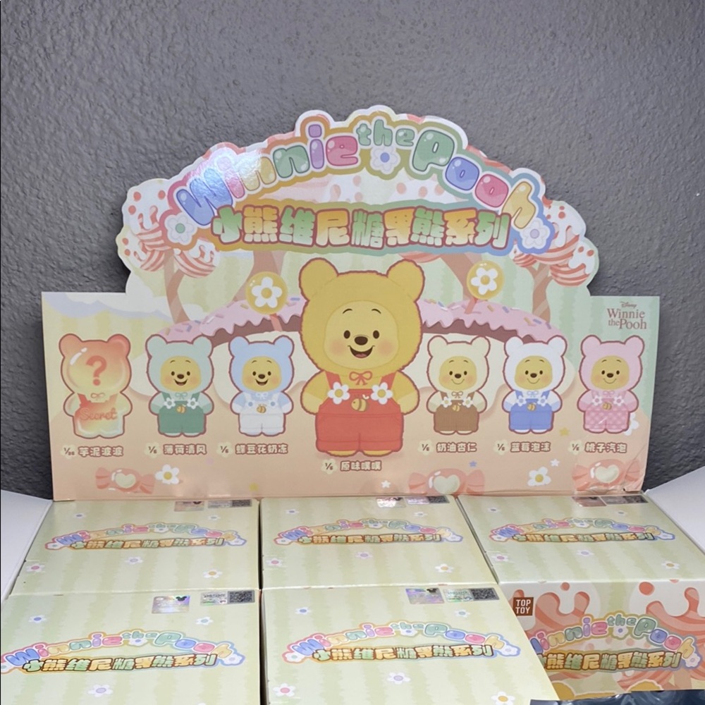 Winnie the Pooh Vinyl Face Plush Blind Box